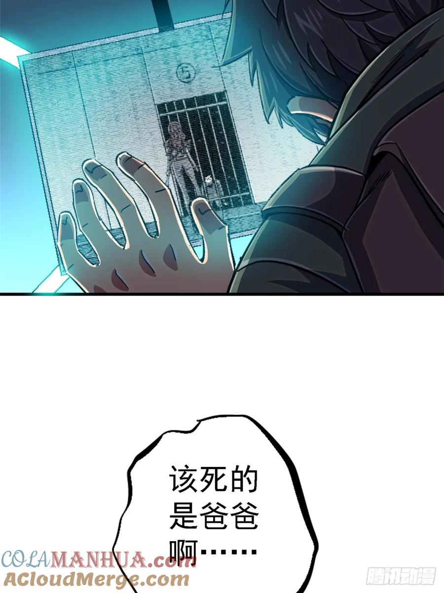 57.jpg