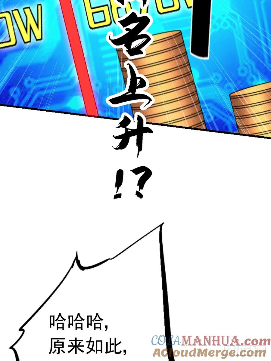 93.jpg