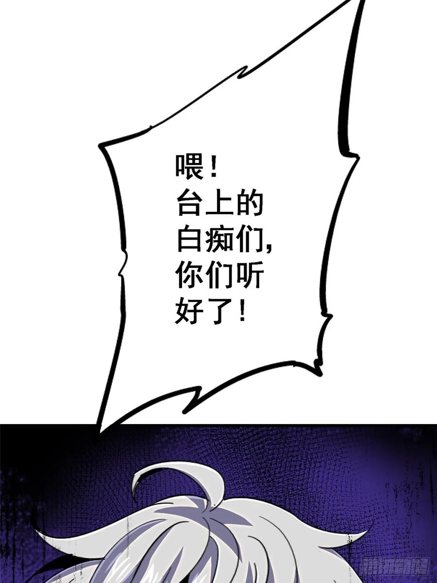 84.jpg