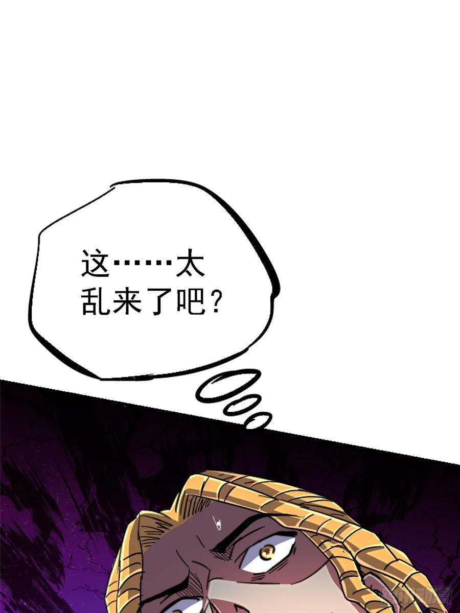 80.jpg
