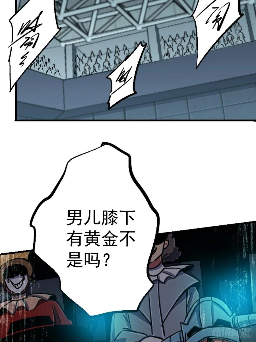 47.jpg