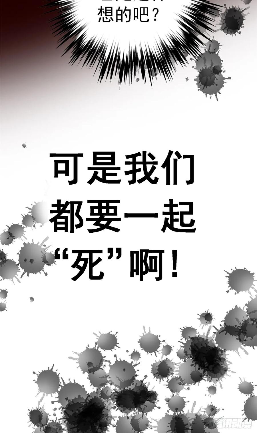 80.jpg
