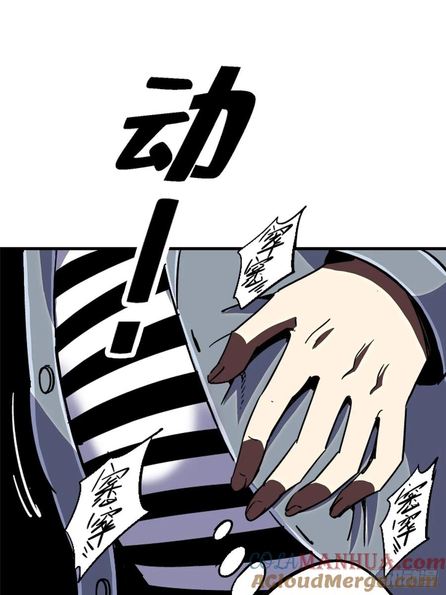76.jpg