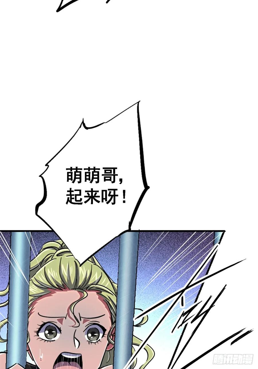 57.jpg
