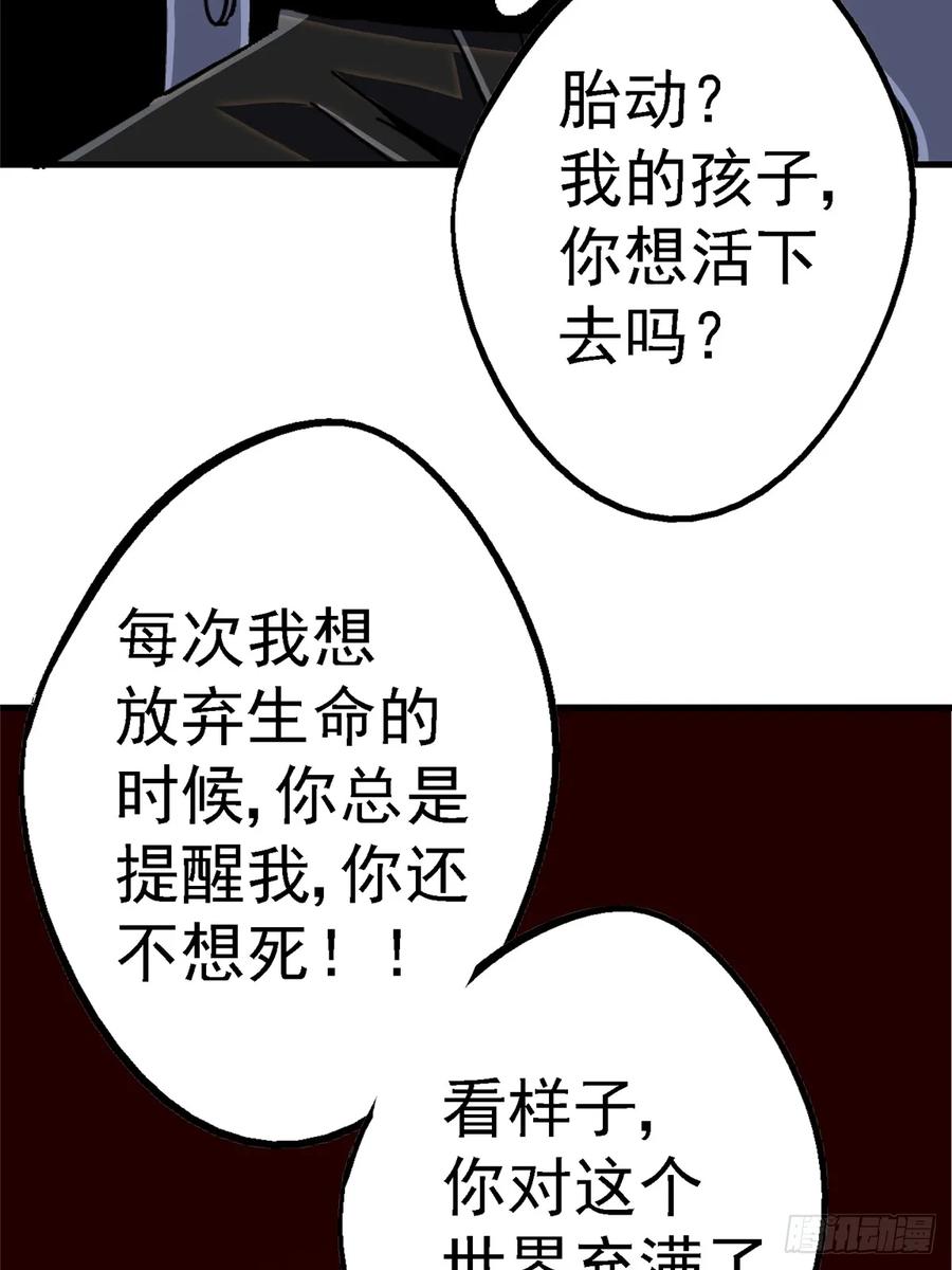 77.jpg