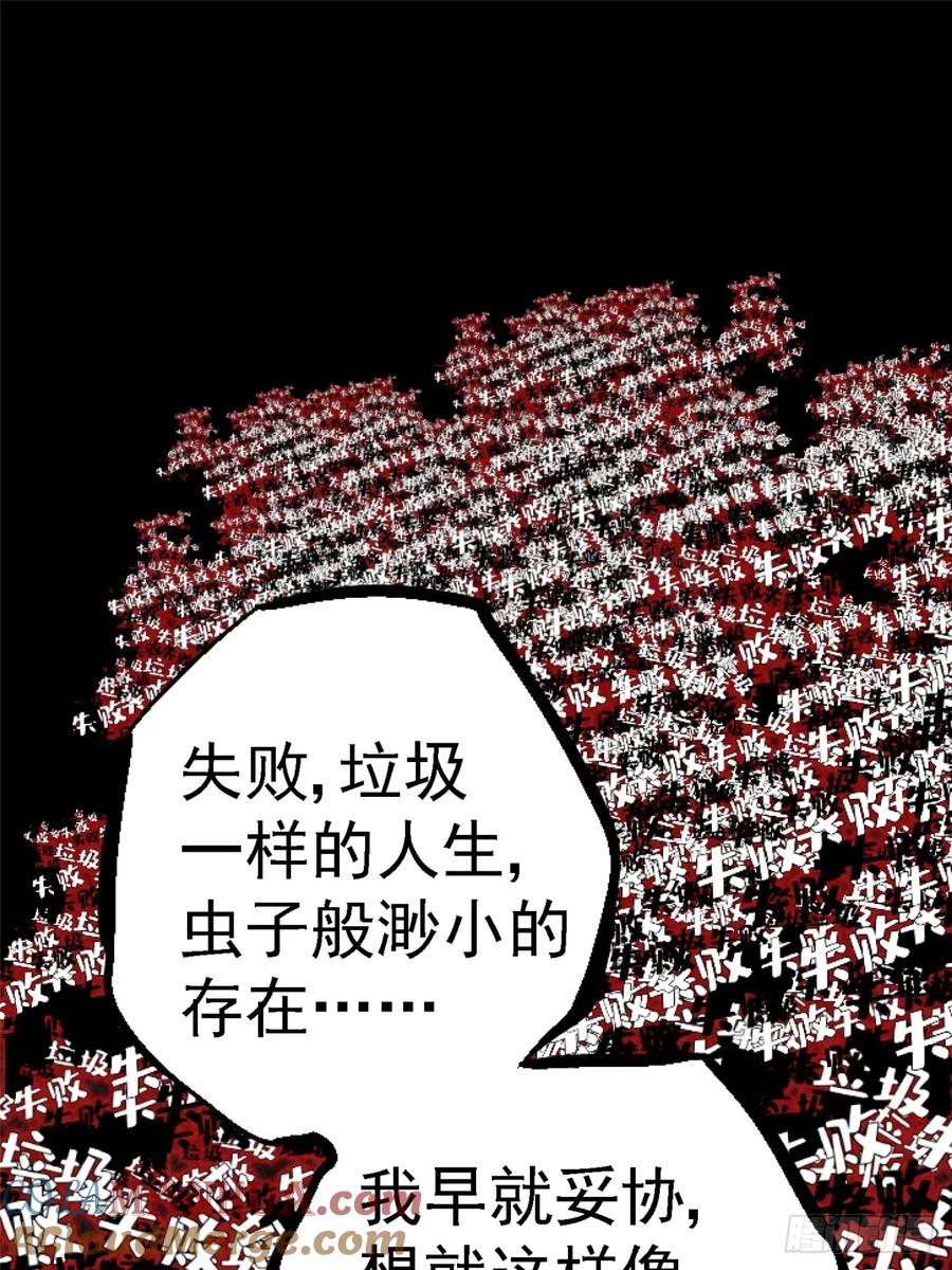58.jpg