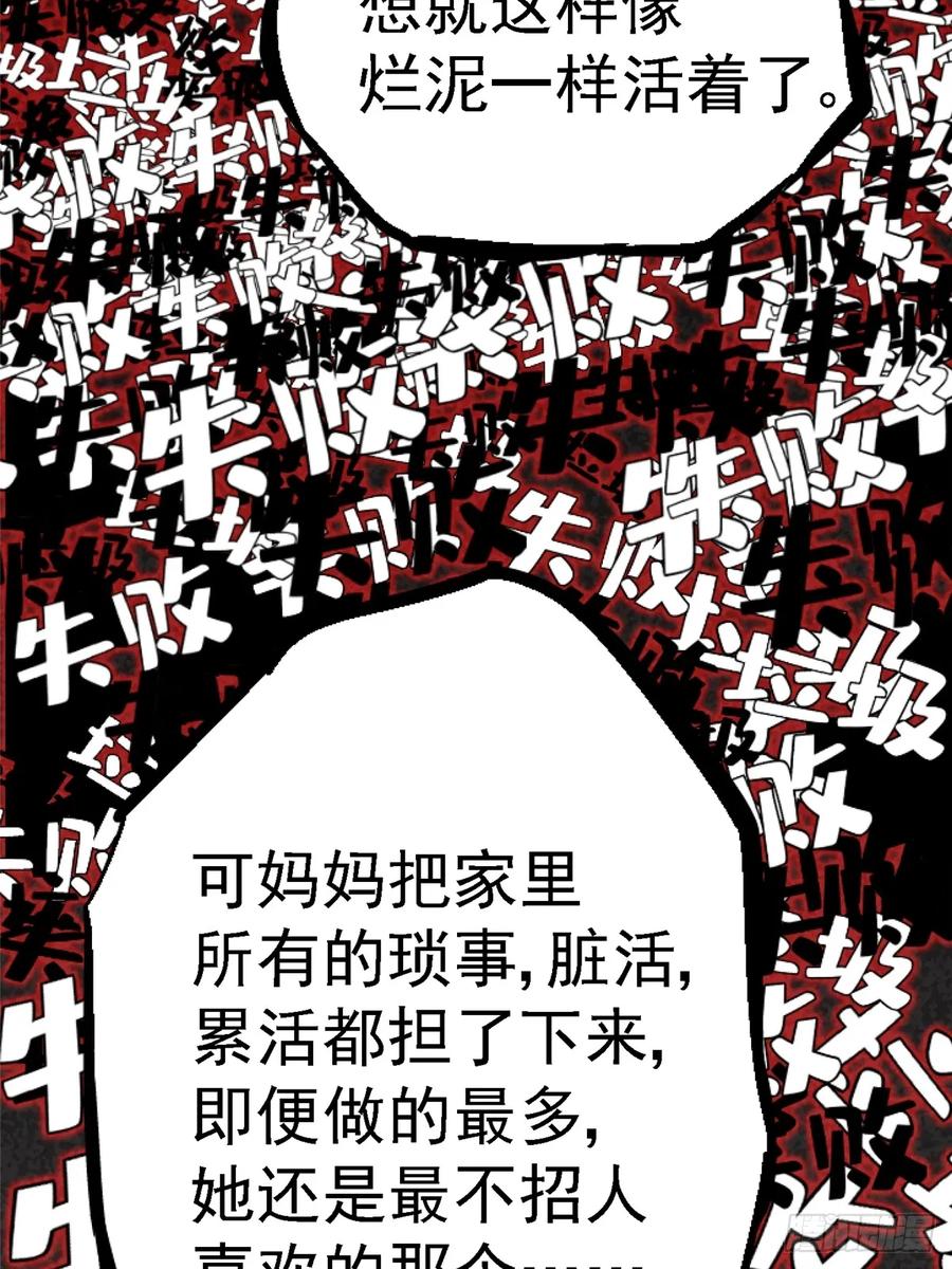 59.jpg