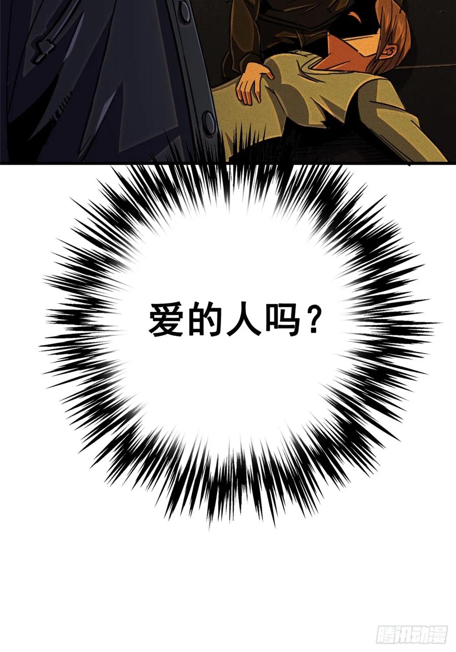 56.jpg