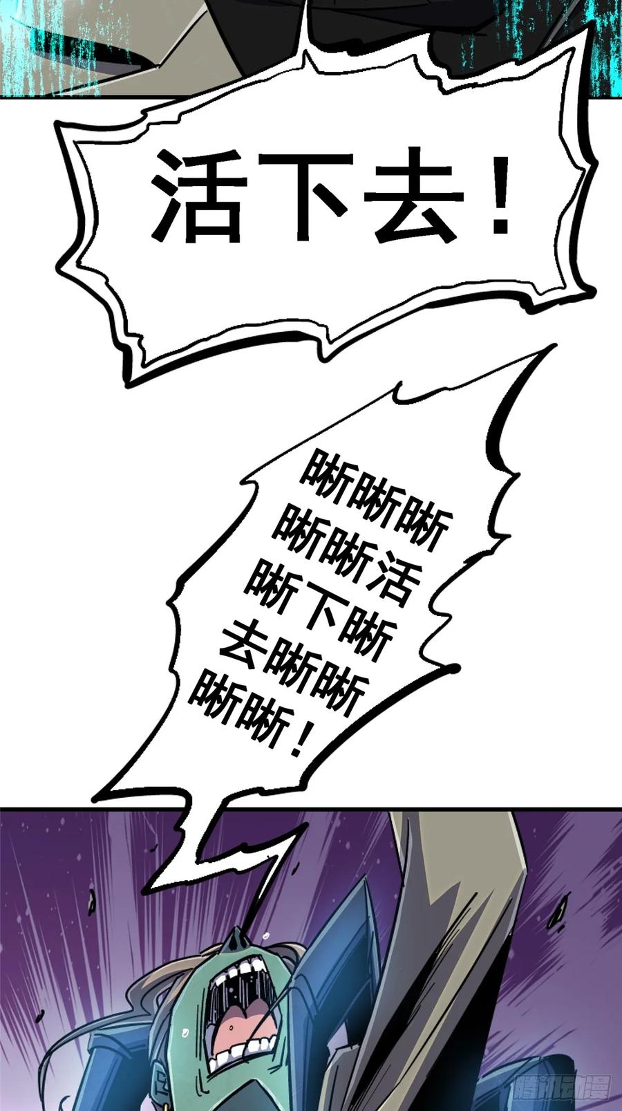 39.jpg