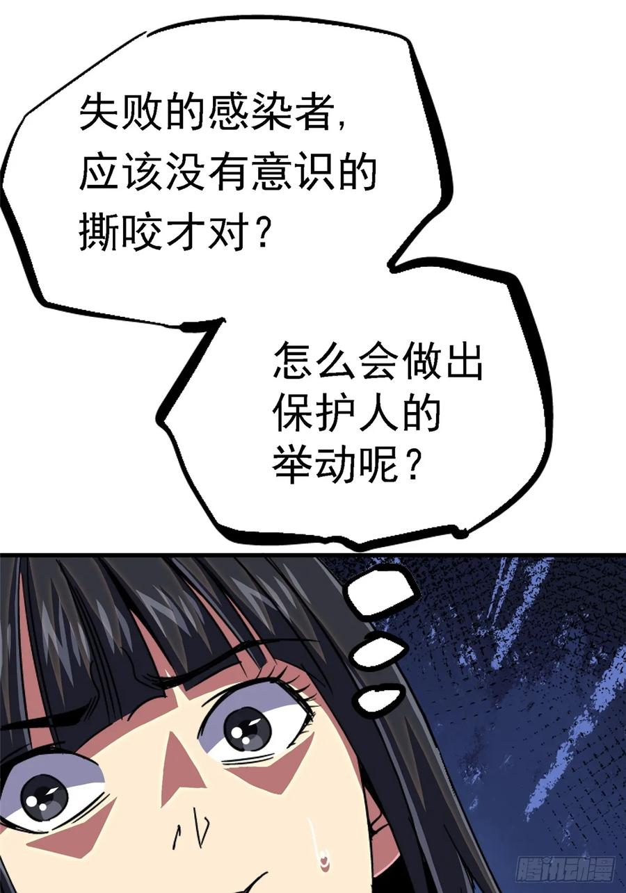 47.jpg