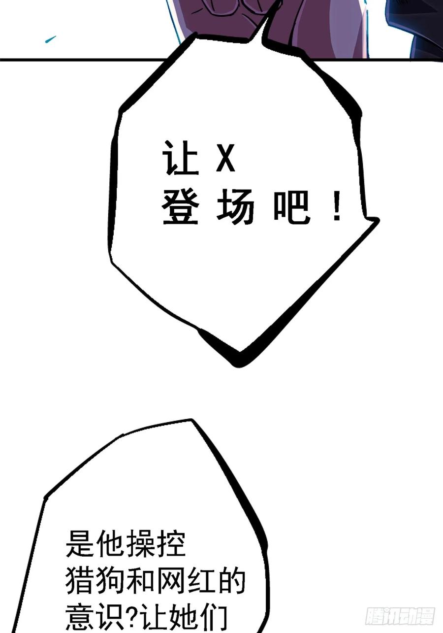 59.jpg