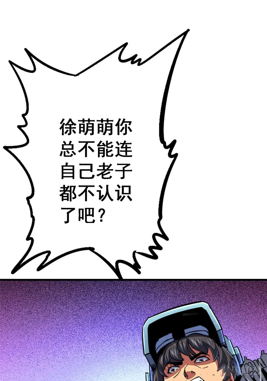 84.jpg