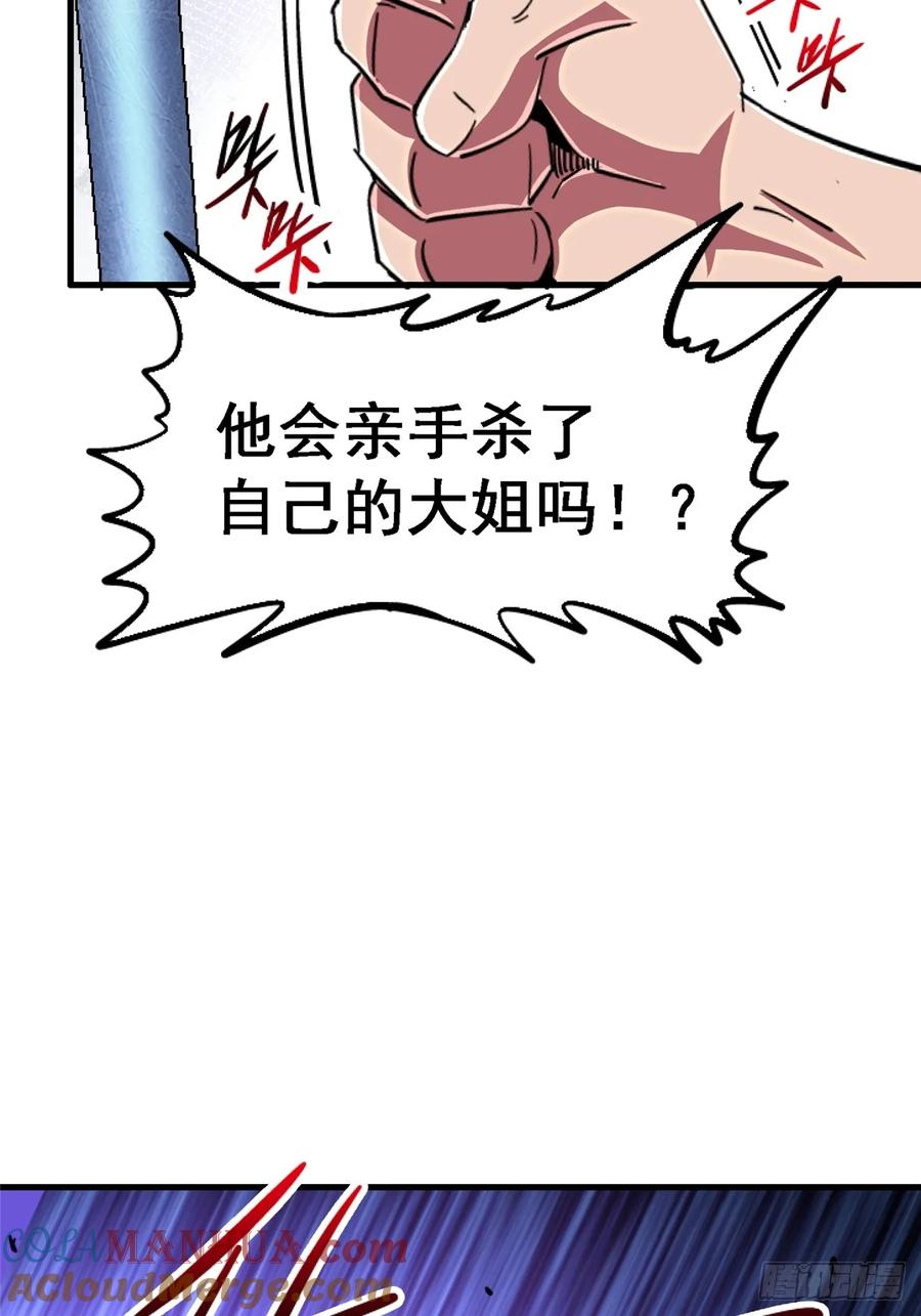 70.jpg