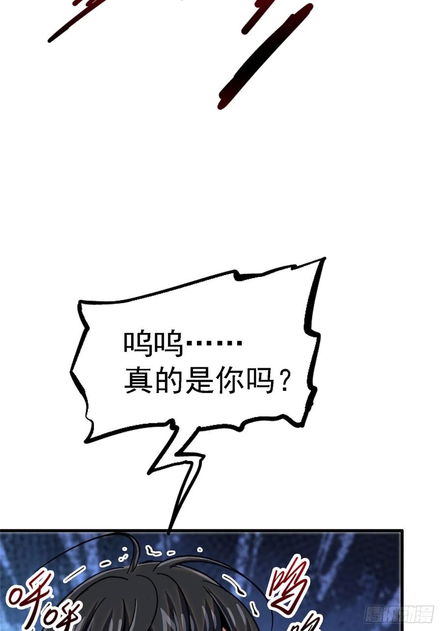 81.jpg