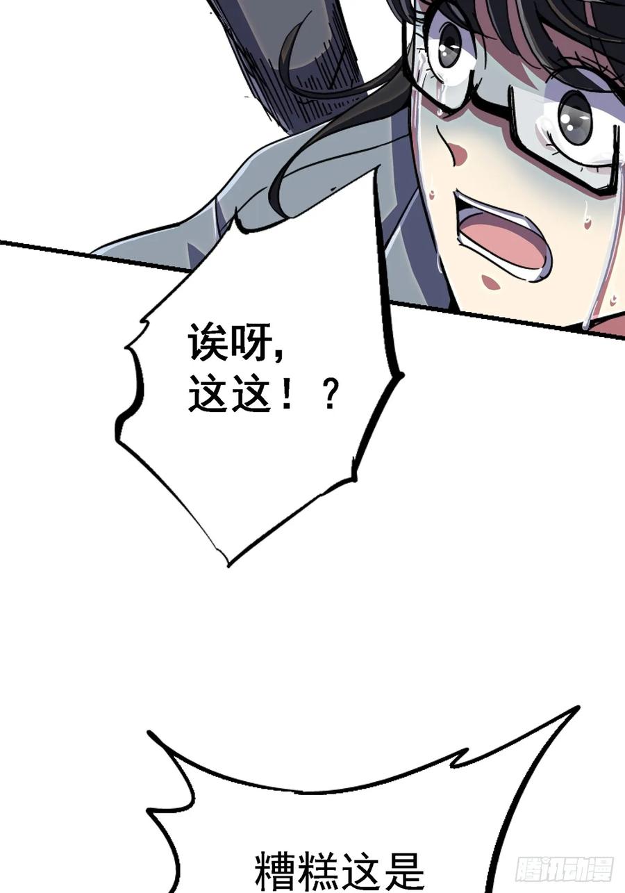 68.jpg