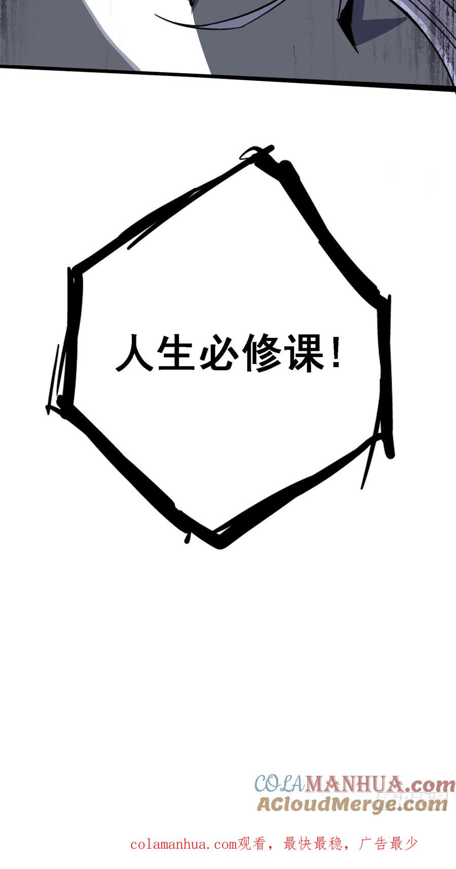 91.jpg