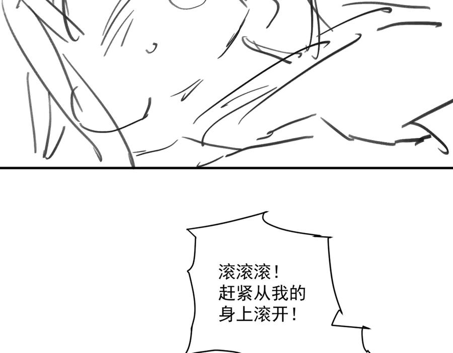 86.jpg