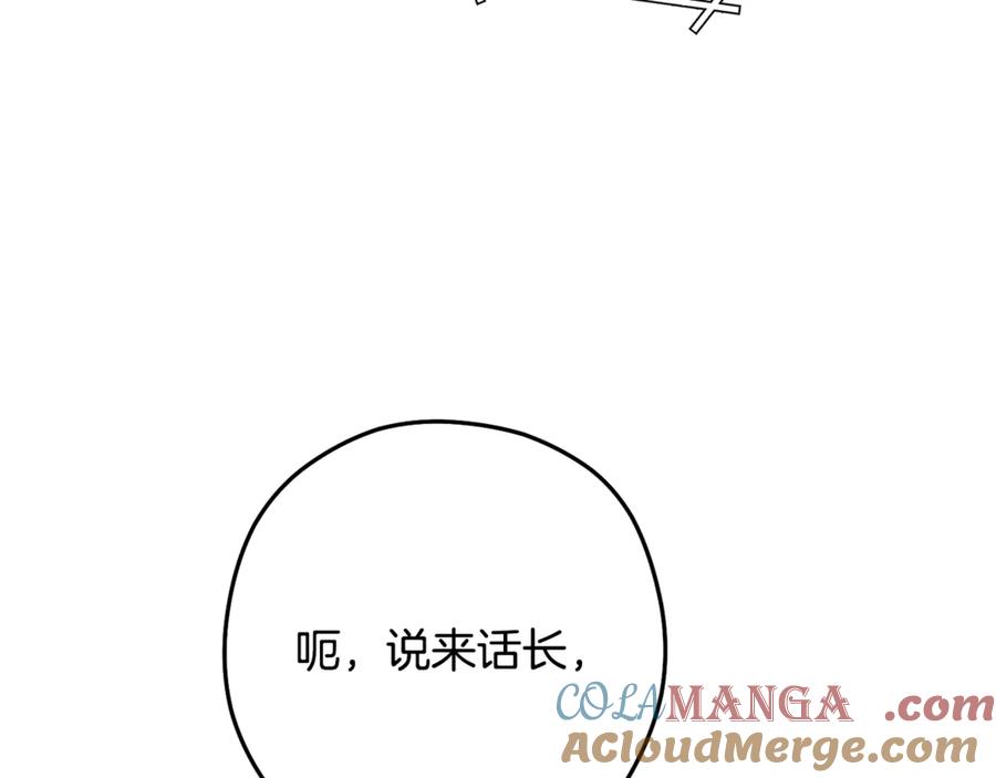 109.jpg