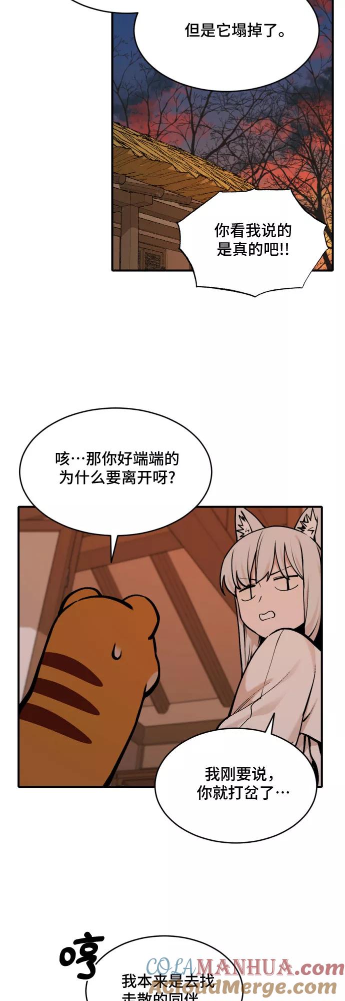 29.jpg