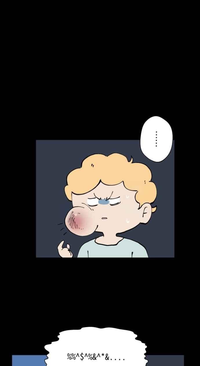 [第1020话]讬梦-百鬼夜行志・一夜怪谈之卷-阿慢（第22张）
