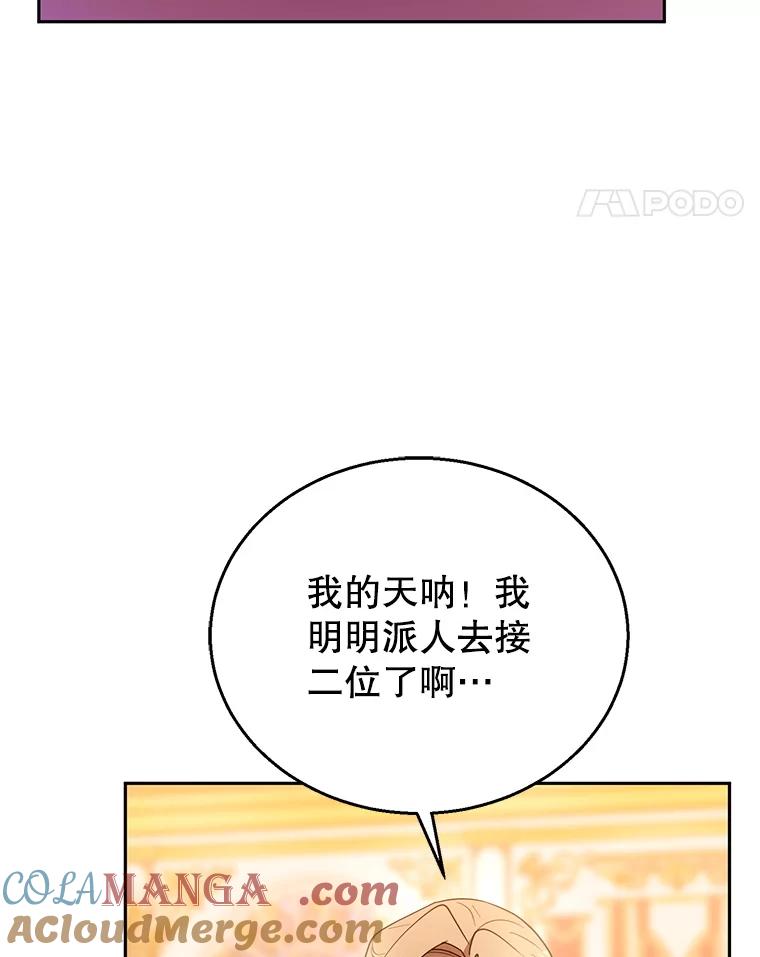 85.jpg