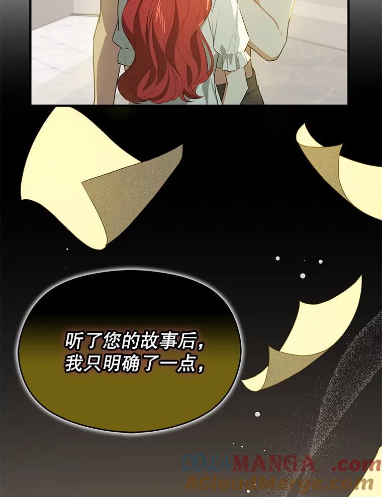 89.jpg
