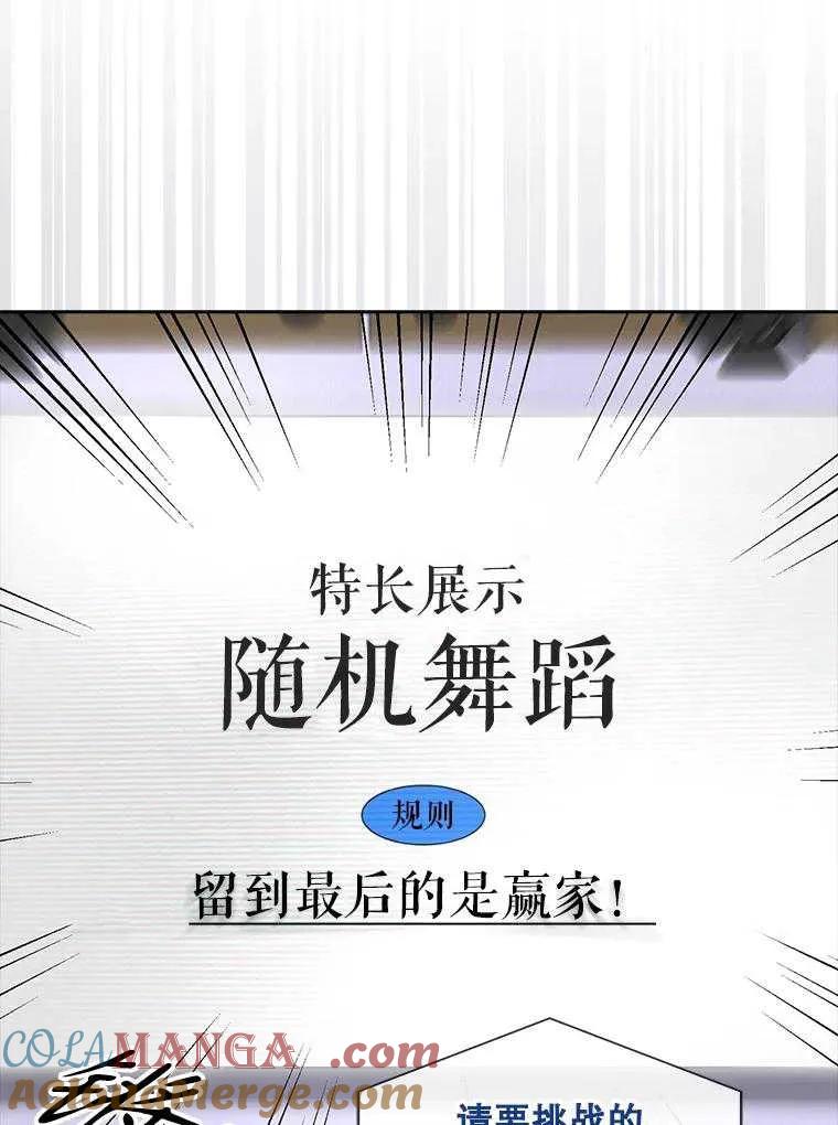 85.jpg