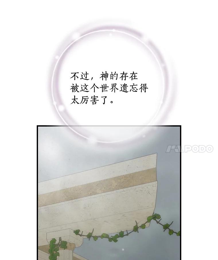 118.jpg