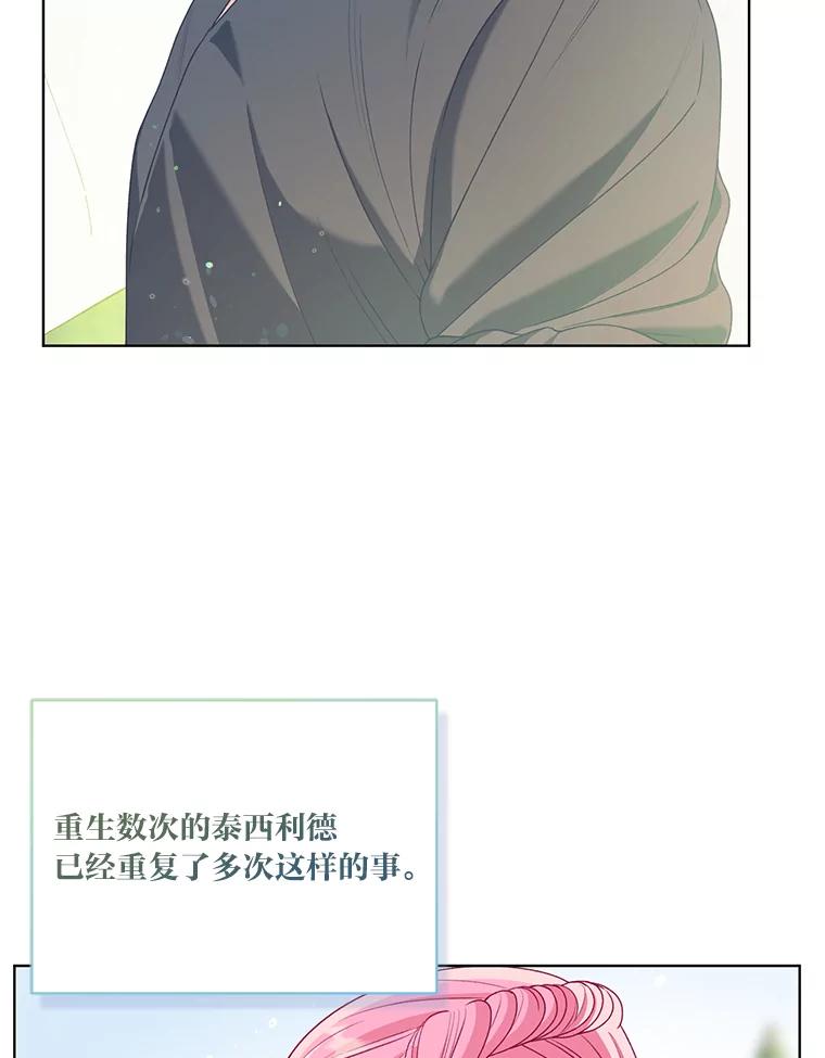 118.jpg