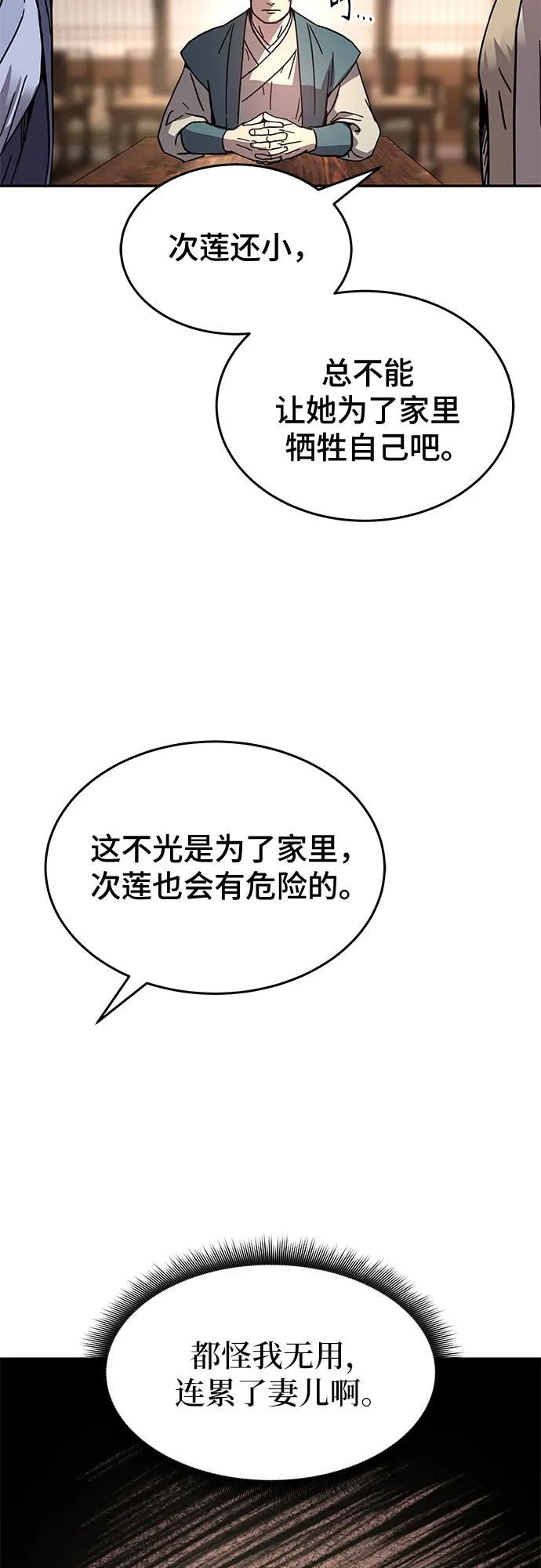 60.jpg
