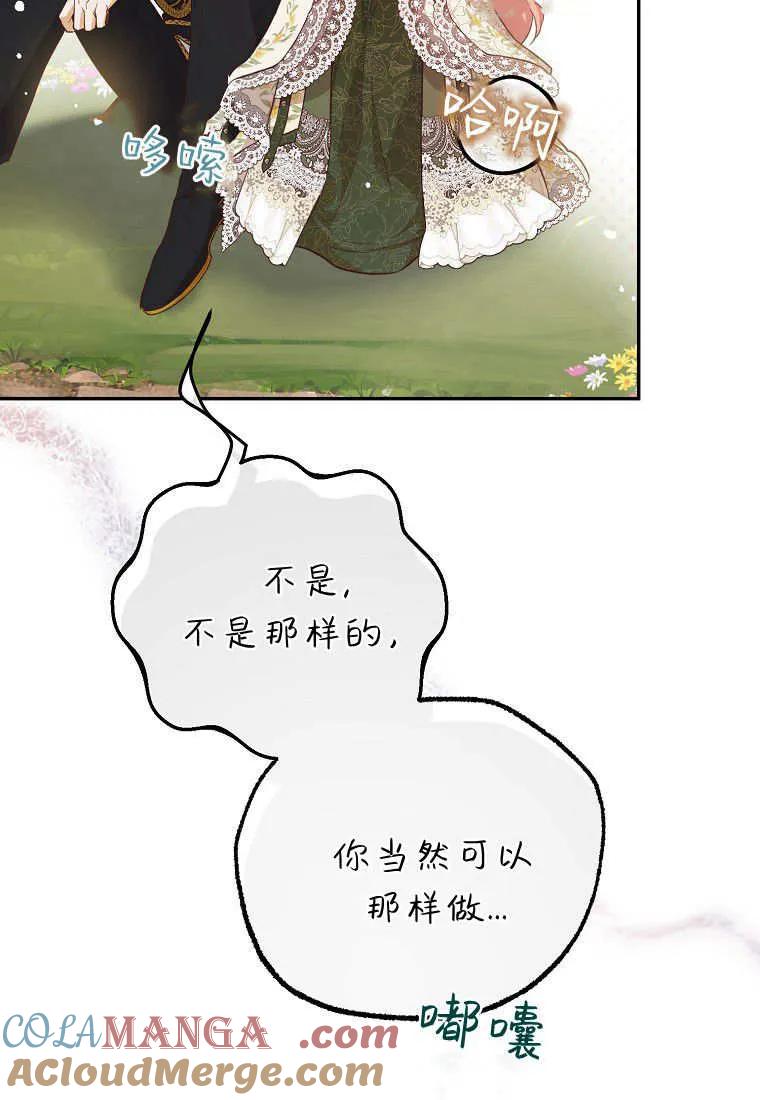82.jpg
