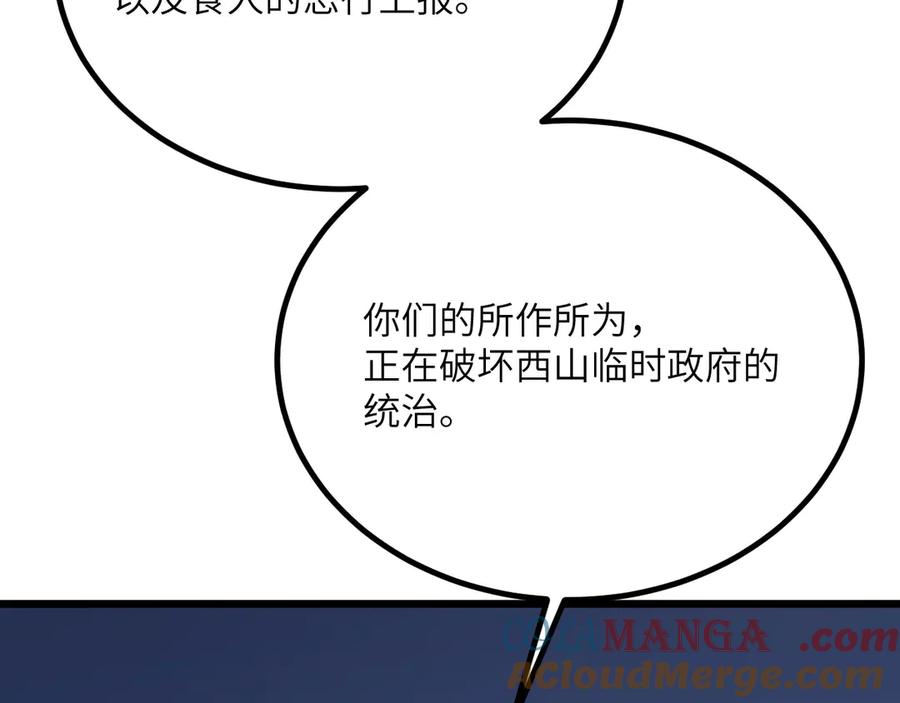 109.jpg