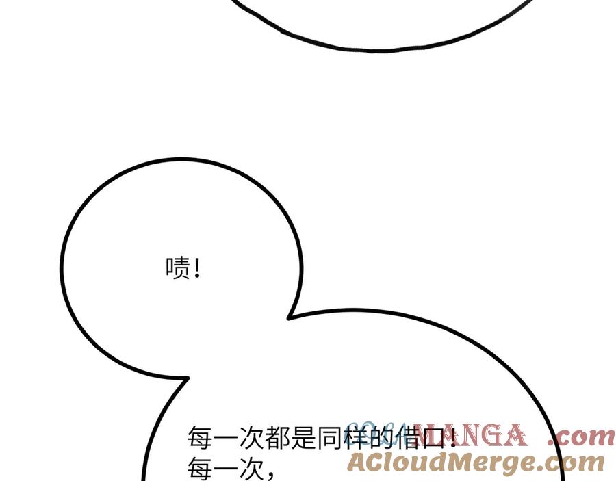 97.jpg