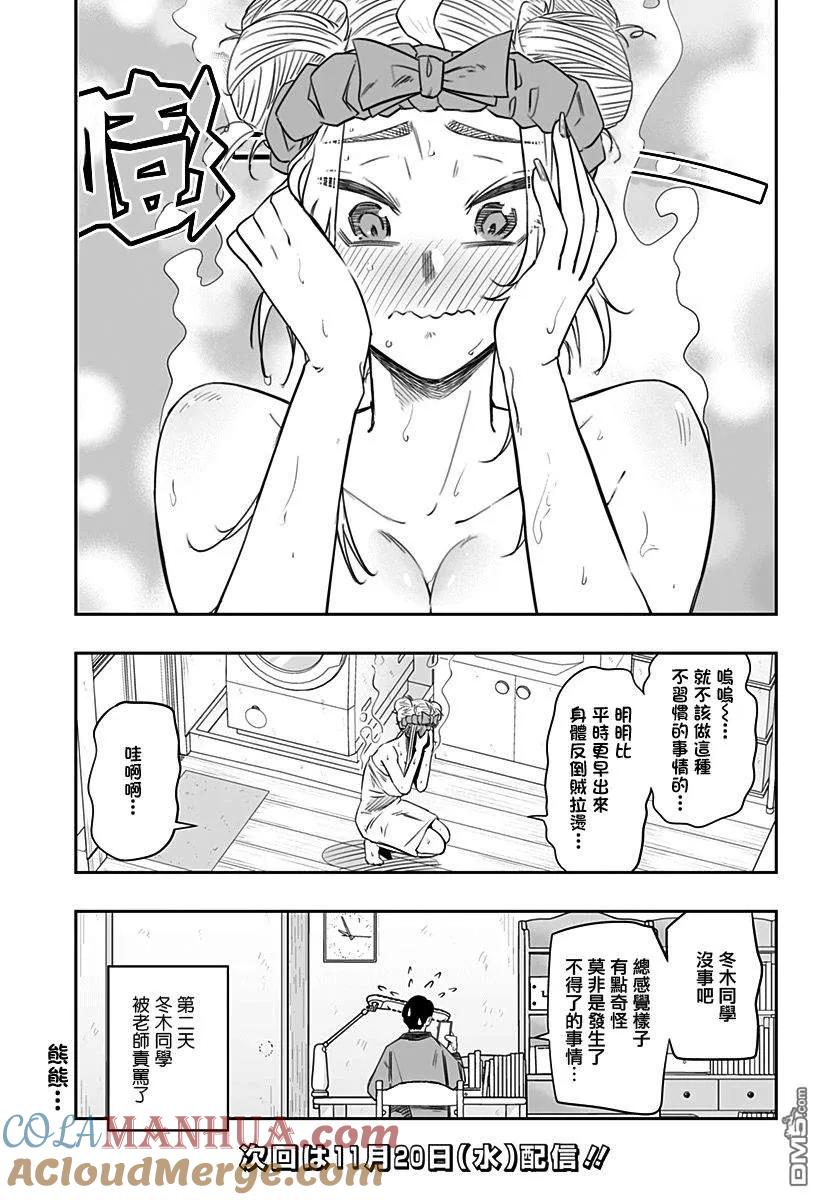 17.jpg