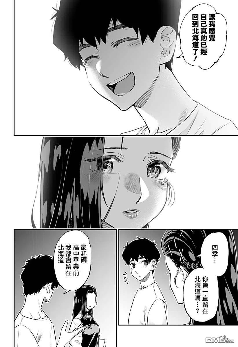 8.jpg