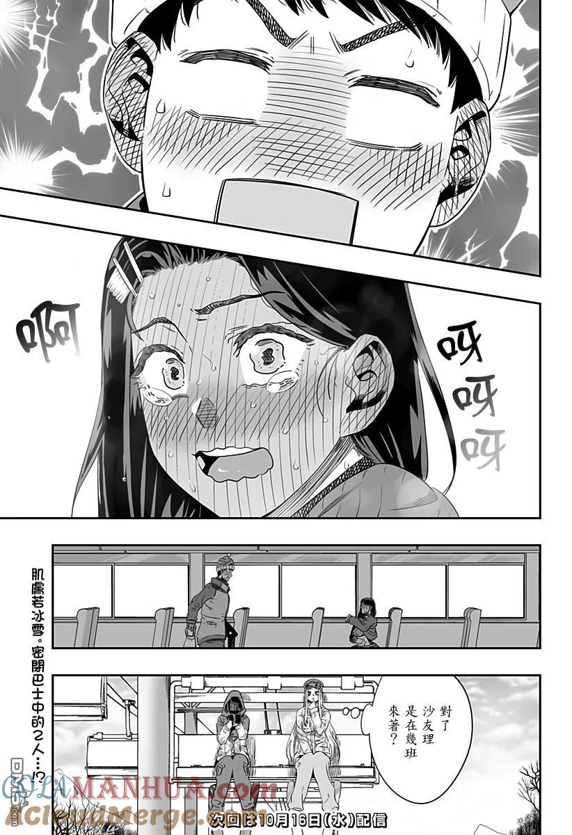 19.jpg