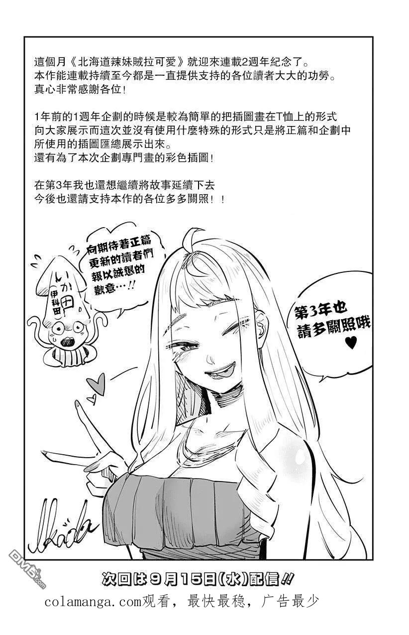 20.jpg