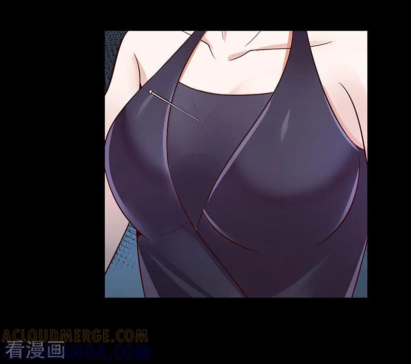 第20话你是何方妖怪-这些神兽有点萌系列之路无归-左岸卡漫（第4张）
