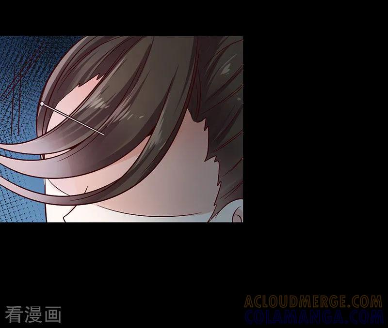 第20话你是何方妖怪-这些神兽有点萌系列之路无归-左岸卡漫（第3张）