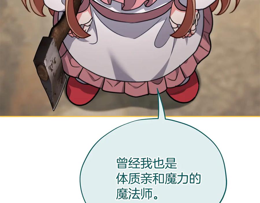 218.jpg