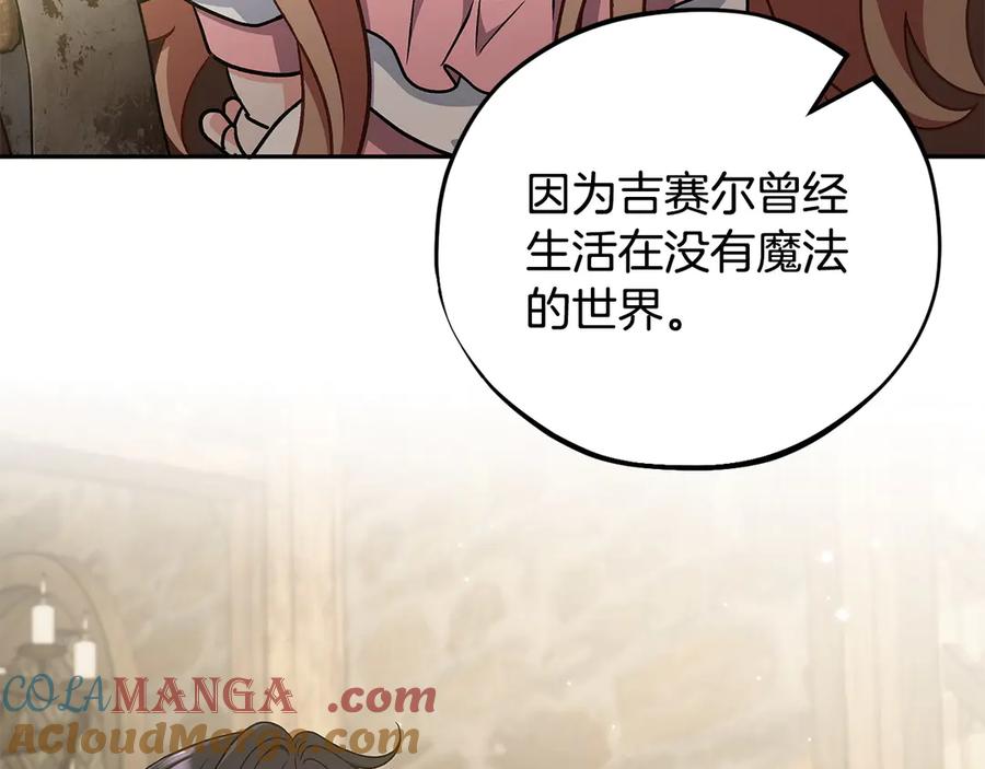 97.jpg