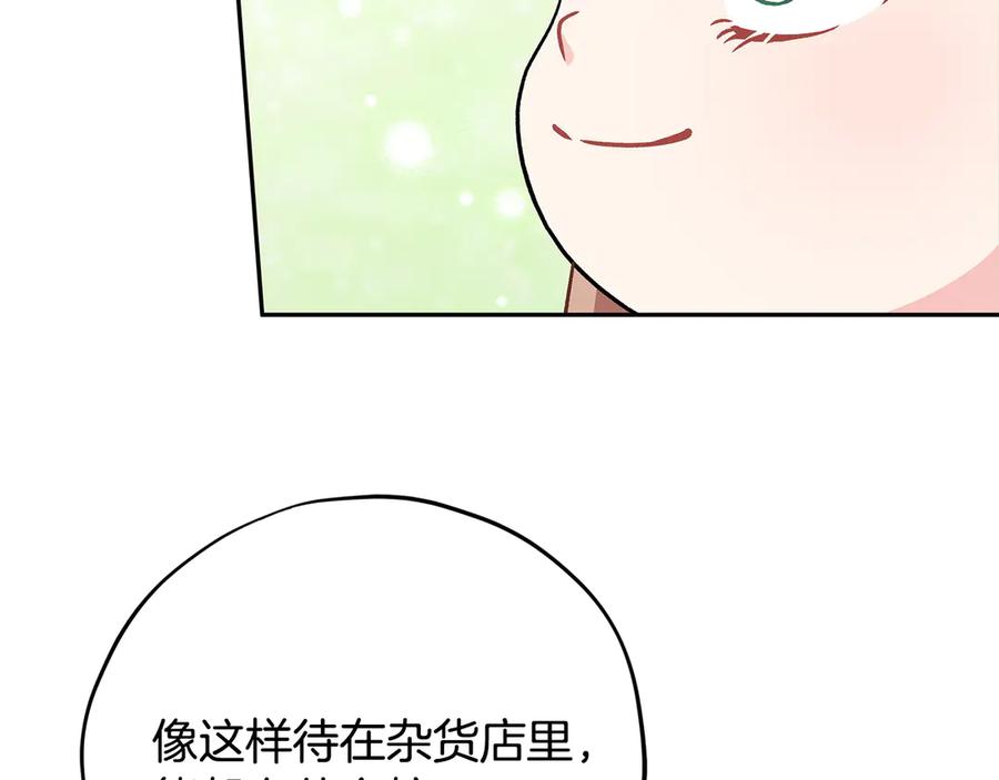 107.jpg