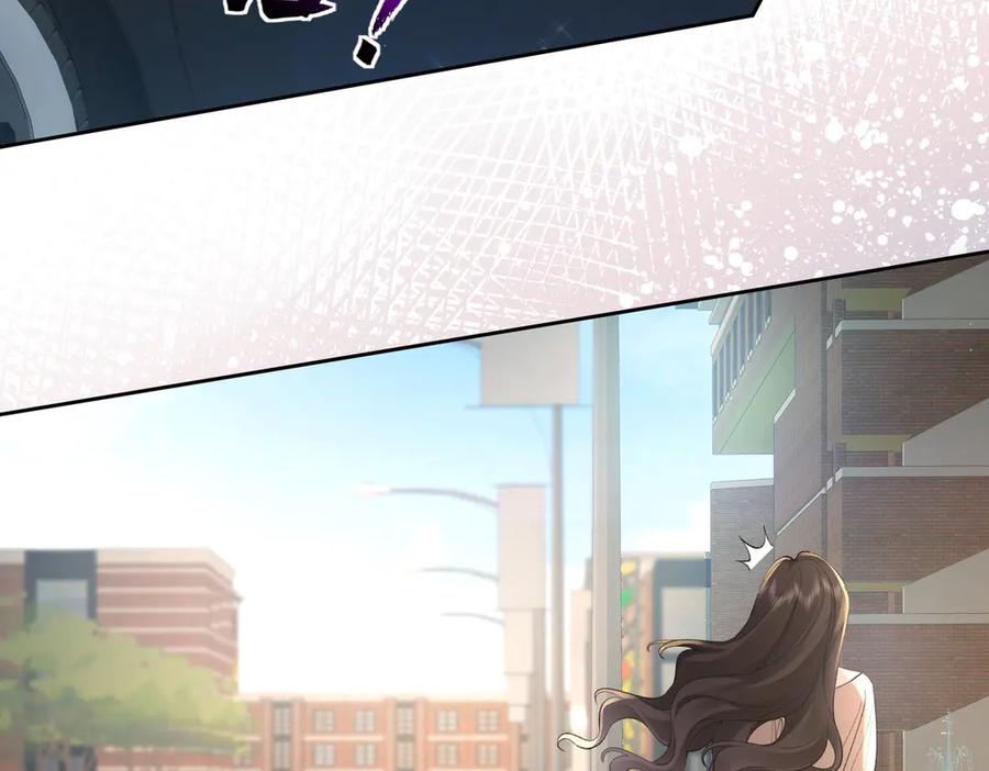第16话皮鞭教学-偏执总裁求放过-蜂漫社（第50张）