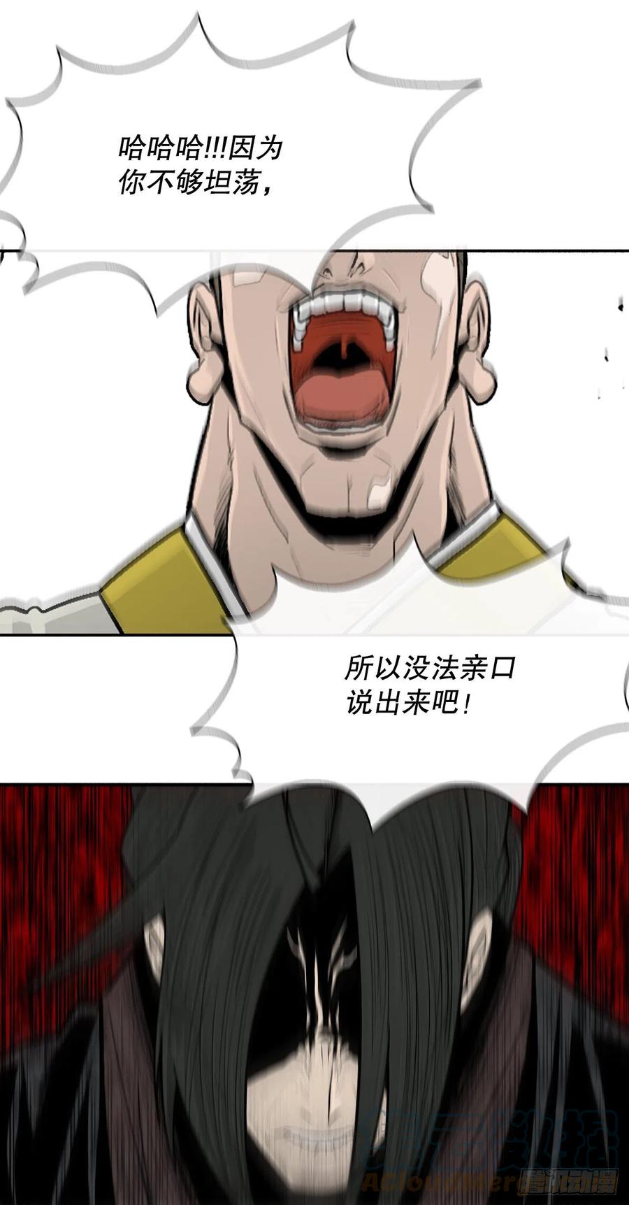 58.jpg