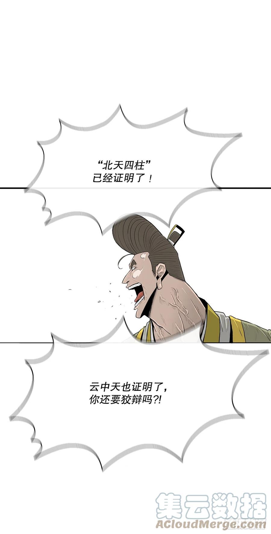 70.jpg