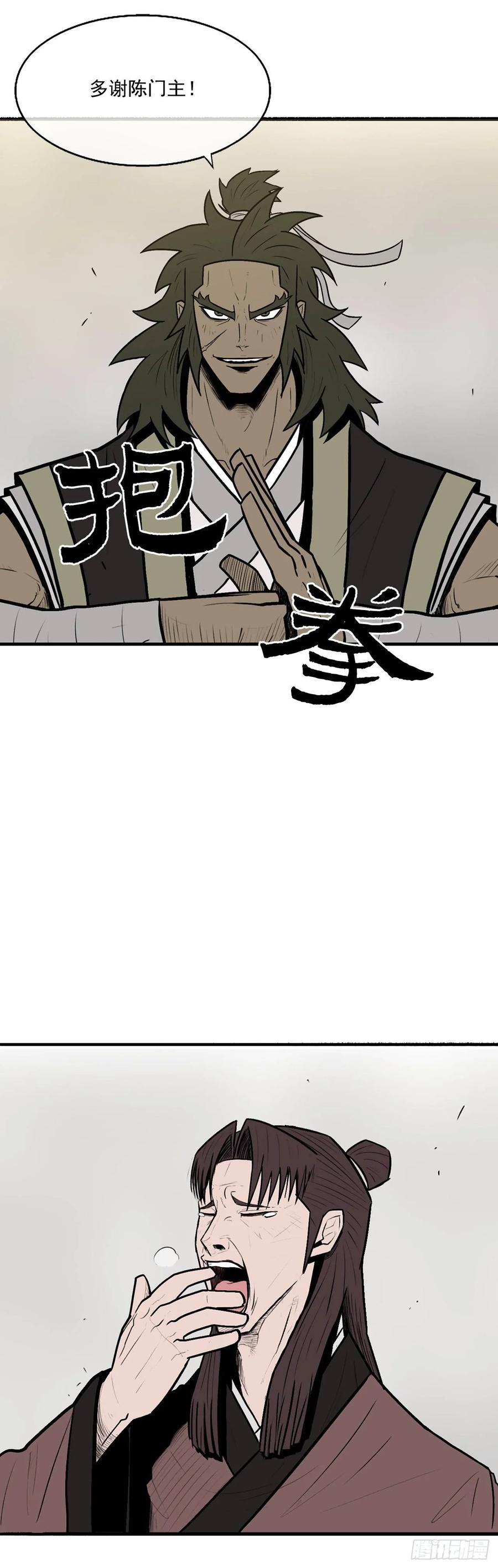 43.jpg