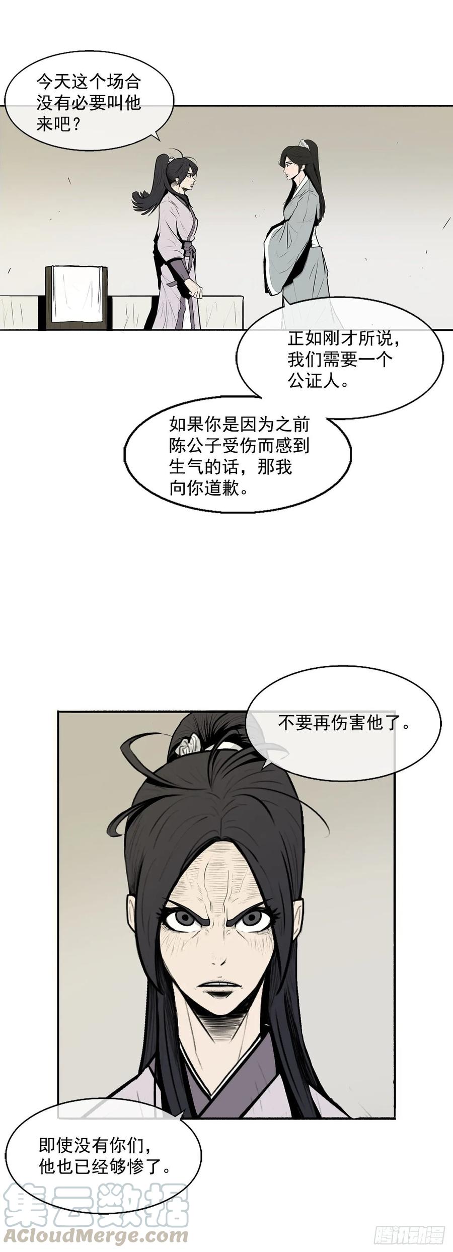 61.jpg