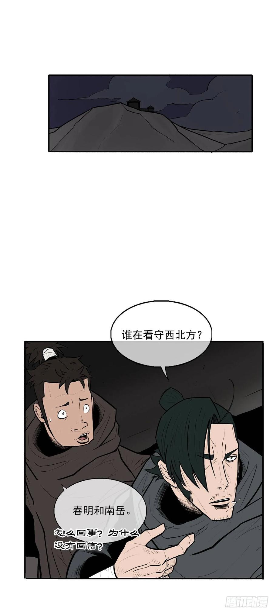 51.jpg
