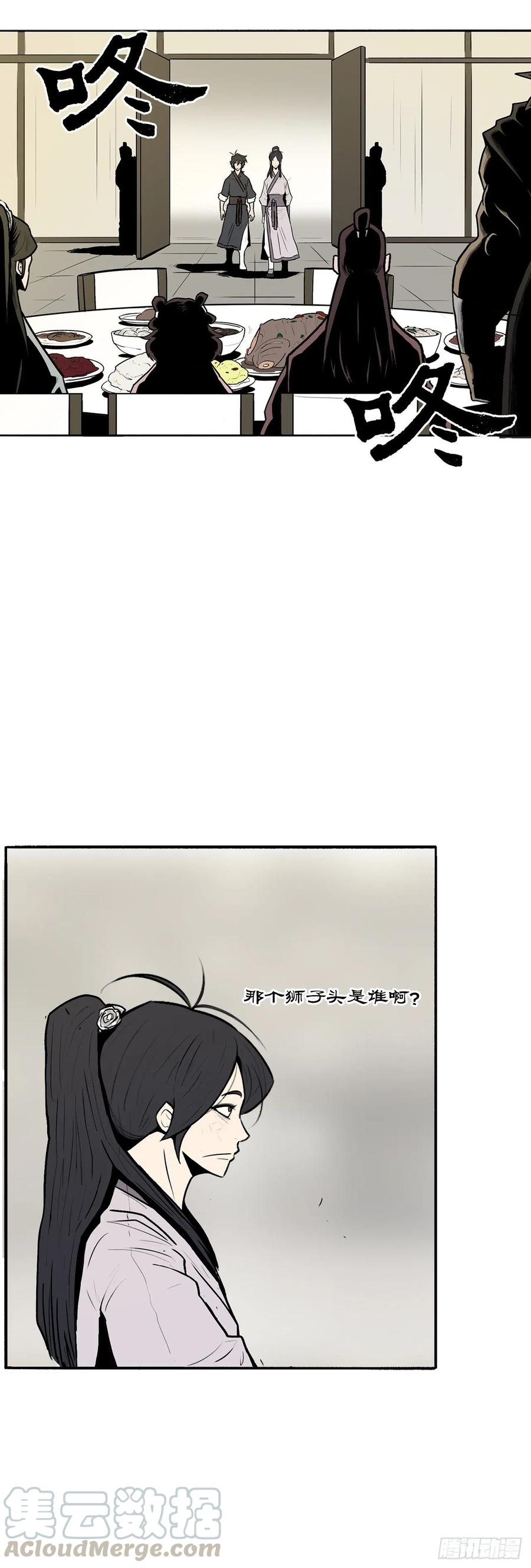 33.jpg