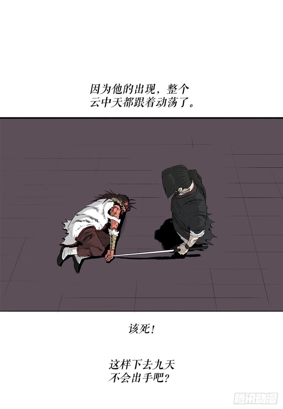 53.jpg